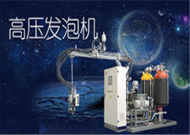 چین دستگاه فوم پلی یورتان فشار بالا ماشین عمر طولانی برای حفظ حرارت تامین کننده